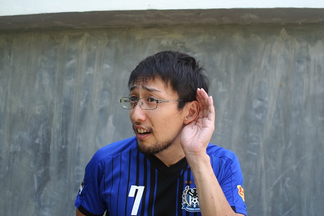 右見て、え？