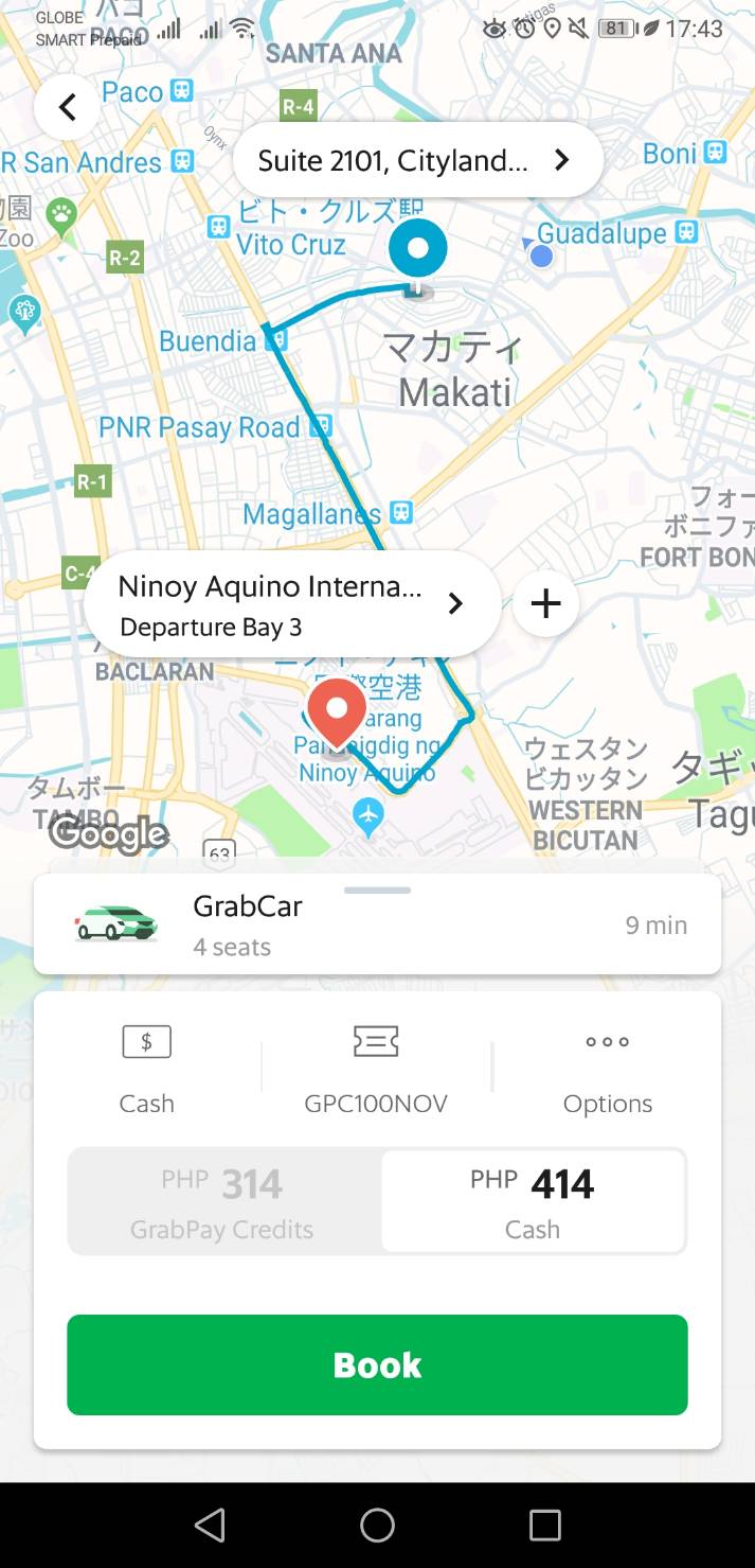 フィリピンタクシーアプリ5